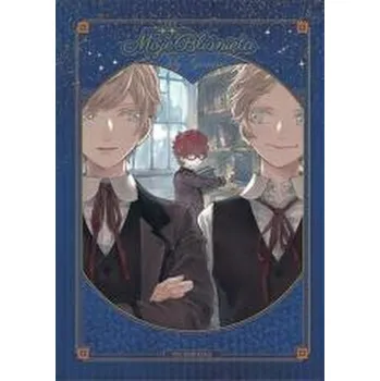 Moje Bliźnięta - Morikawa Yuu