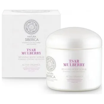 Tělové mléko N.S. Siberie Blanche - Revitalizační tělový peeling ,,Carská moruše,, 370ml TML K545