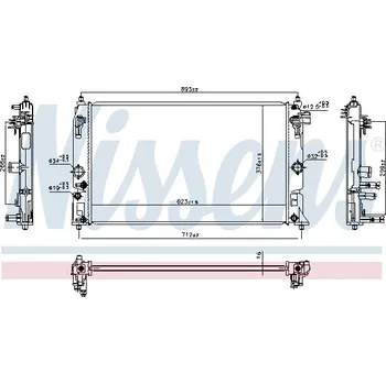 Chladič motoru Chladič, chlazení motoru NISSENS 606858