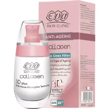 Pleťový krém Eva Skin Clinic kolagenový krém proti stárnutí 30+