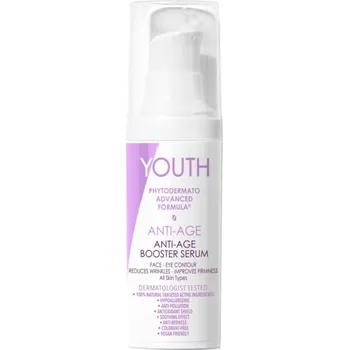 Pleťové sérum YOUTH Anti-Age Anti-Age Booster Serum omlazující sérum 30 ml