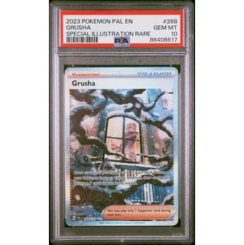 Karetní hra Grusha 268/193 - Paldea Evolved PSA 10