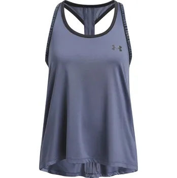 Dětské funkční tílko Under Armour TECH KNOCKOUT TANK K šedé 1363374-044 - YL | UK 11 | US 12