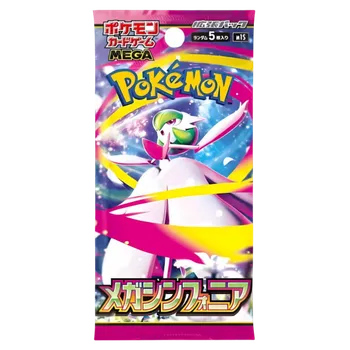 Karetní hra Pokémon TCG Mega Symphonia Booster - Japonský