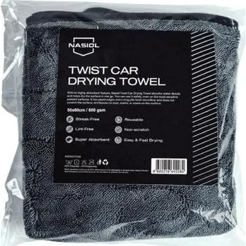 Prémiový sušící ručník Nasiol, 50 x 60cm, 600gsm, DRYING TOWEL SMALL