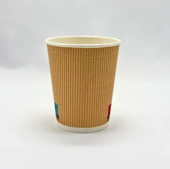 Jednorázové nádobí Wepack Kelímek papírový hnědý WRAP 250 ml (8 oz) – 20 bal x 25 ks