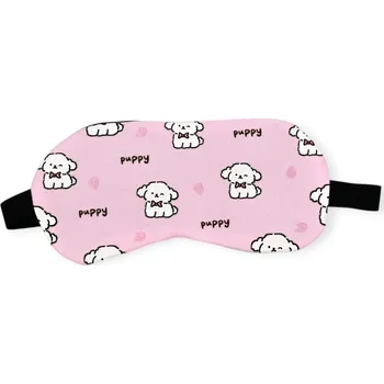 Pleťová maska Maska na oči na spaní - Puppy