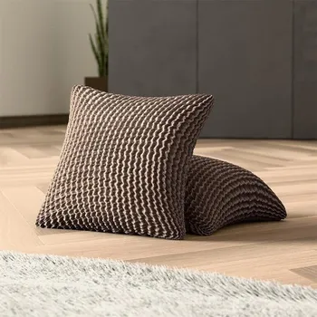 Napínací potah decoDoma napínací potah bielastický COSTINA oříšková povlaky na polštářky 2 ks ( 40 x 40 cm)