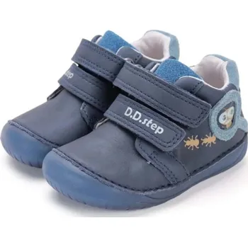 Dívčí obuv D.D. step Barefoot boty S070-52576 EUR 25