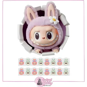 Jedlá dekorace na dort Labubu č.1 jedlý papír nebo fondánový list - Bez úprav / Jedlý papír / Bez decor gelu