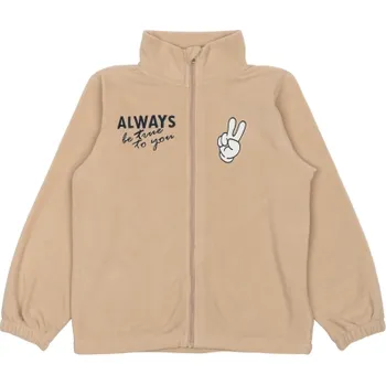 Kojenecká bunda Mikk-Line Mikk - Line dětská bunda 6532 - Humus Velikost: 11-12 let