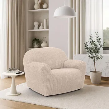 Napínací potah decoDoma napínací potah na křeslo strečový RUBINIA smetanová křeslo (š. 70 - 110 cm)