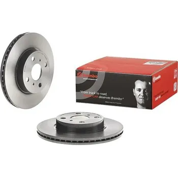 Brzdový kotouč Brzdový kotouč BREMBO 09.B508.11