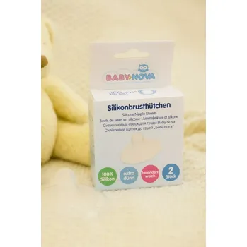 Savička BABY NOVA Silikonový prsní klobouček 2ks 39301