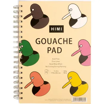Speciální výtvarná barva HIMI kroužkový pořadač - Gouache Animal – 18 x 25 cm – 50 listů