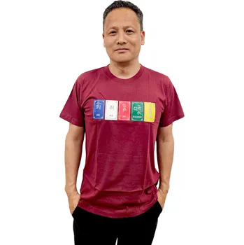 Pánské tričko Tričko praporky Lungta - vínové Velikost: 42