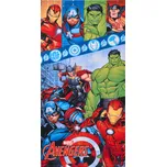 Dětská rychleschnoucí osuška BORD AVENGERS 70x140 cm vícebarevná