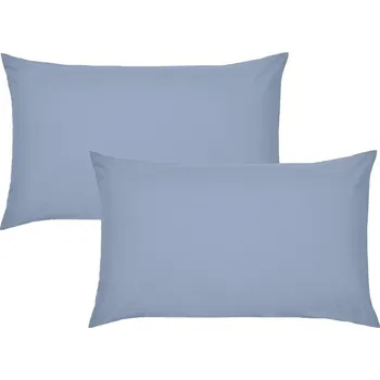 Povlečení Perkálové povlaky na polštáře v sadě 2 ks 75x50 cm Easy Iron Percale – Catherine Lansfield ID_1800167