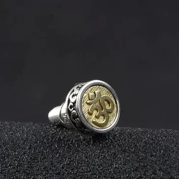 Náušnice Náušnice se symbolem om a mandalou | náušnice, šperk