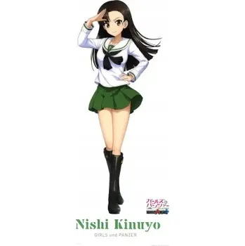 Obraz Plakát anime 29,7 x 63 cm