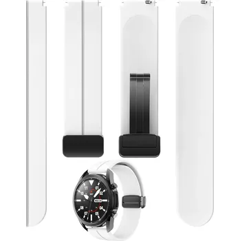 Řemínek na hodinky Řemínek KBR Games univerzální 20mm bílý