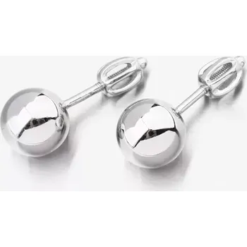 Náušnice Dámské náušnice stříbro 925 s kuličkou PKL-2259