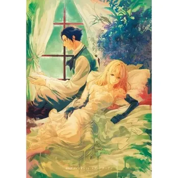 Obraz Plakát anime 29,7 x 42 cm