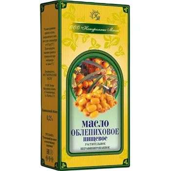 Rostlinný olej Rakytníkový olej nerafinovaný, lisovaný za studena 250 ml