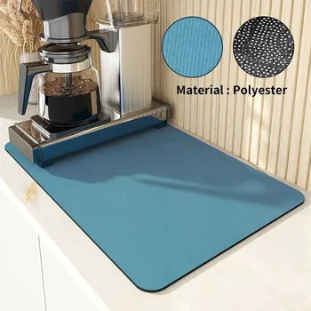 Organizace kuchyně Super savá protiskluzová podložka na nádobí | kuchyňská podložka, odkapávací podložka - Polyester S4 , 30X50CM