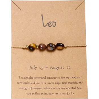 Náramek Náramek se znamením zvěrokruhu z přírodního kamene | pletený náramek, ruční výroba - BR23Y0720-7