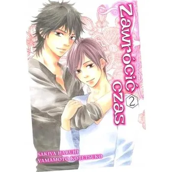 Umění Zawrócić Czas tom 2 Sakiya Haruhi / Yamamoto Kotetsuko