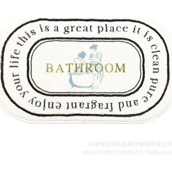 Koupelnová předložka Protiskluzová květinová podložka do koupelny | koupelnová podložka, vstupní koberec - Č. 6 , 50 cm x 80 cm