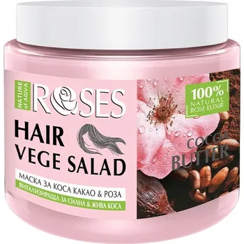 Vlasová regenerace Růžová maska na vlasy 350 ml