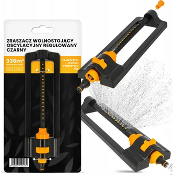 Zavlažovač Zavlažovač trávníku TRCR oscilační, 16 trysek, ABS/Hliník, až do 378 m2