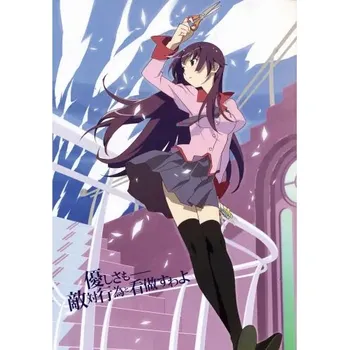 Obraz Plakát anime 29,7 x 42,3 cm