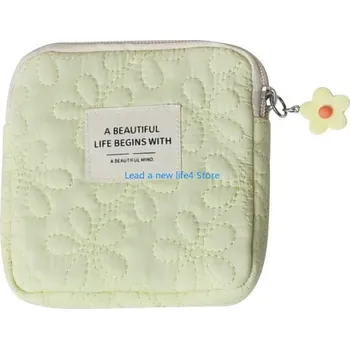 Kosmetická taška Kosmetická taštička s květinovým vzorem | kosmetická taška, úložná taštička - Žluť