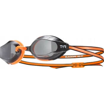 Plavecké brýle Plavecké brýle pro děti Tyr Black Ops