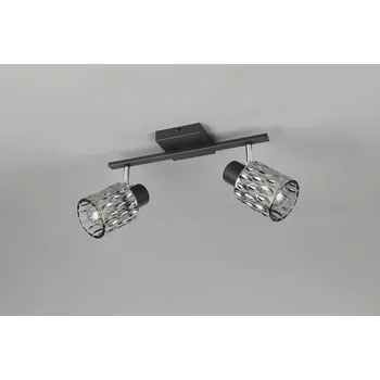 Bodové svítidlo LED bodové osvětlení TRIO RE R86422032 JACK E27 10 W černé