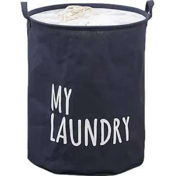 Koš na prádlo Praktický skládací koš na prádlo s víkem | prádelní koš, úložný koš - 1