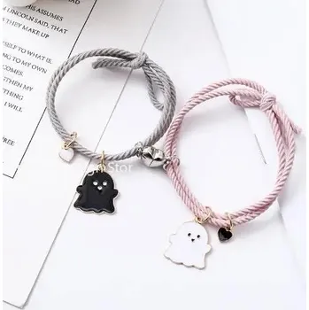 Náramek Pletený párový náramek s magnetem | párový náramek, náramek lásky - PKH