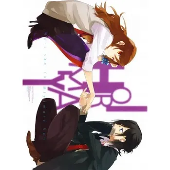 Obraz Plakát anime 29,7 x 41,4 cm