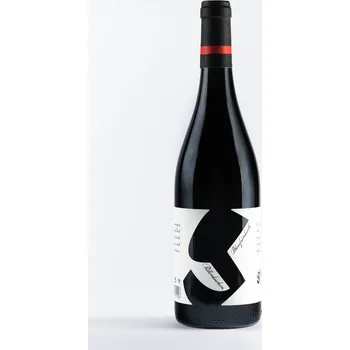 Víno WEINGUT WALTER GLATZER Blaufränkisch PRELLERKIRCHEN DAC 2017 0,75 l