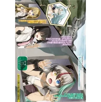 Obraz Plakát anime 29,7 x 42,3 cm