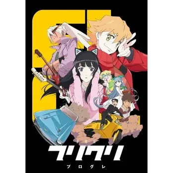 Obraz Plakát anime 29,7 x 42 cm