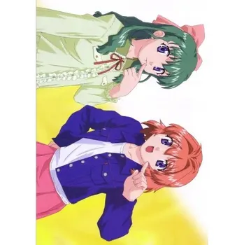 Obraz Plakát anime 29,7 x 42,1 cm