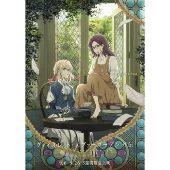 Obraz Plakát anime 29,7 x 42 cm