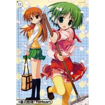 Obraz Plakát anime 29,7 x 42,8 cm