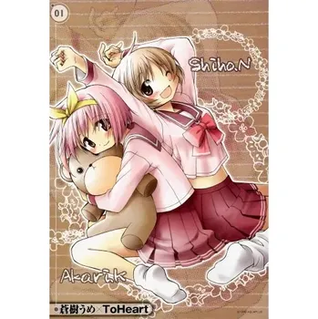 Obraz Plakát anime 29,7 x 43,1 cm