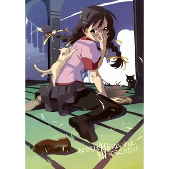 Obraz Plakát anime 29,7 x 42,2 cm