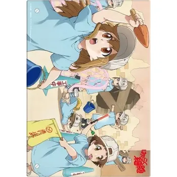 Obraz Plakát anime 29,7 x 41,5 cm